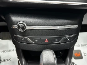 Peugeot 308 ГАРАНЦИЯ/GT Line/2.0hdi/ДОКАЗАНИ КМ/Автомат/ - 7500 € / 14668.73 лв. - 29008203 12 | Car24.bg Peugeot 308 ГАРАНЦИЯ/GT Line/2.0hdi/ДОКАЗАНИ КМ/Автомат/ - 7500 € / 14668.73 лв. - 29008203 12