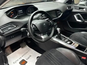 Peugeot 308 ГАРАНЦИЯ/GT Line/2.0hdi/ДОКАЗАНИ КМ/Автомат/ - 7500 € / 14668.73 лв. - 29008203 7 | Car24.bg Peugeot 308 ГАРАНЦИЯ/GT Line/2.0hdi/ДОКАЗАНИ КМ/Автомат/ - 7500 € / 14668.73 лв. - 29008203 7