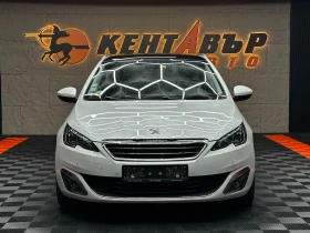 Peugeot 308 ГАРАНЦИЯ/GT Line/2.0hdi/ДОКАЗАНИ КМ/Автомат/ - 7500 € / 14668.73 лв. - 29008203 2 | Car24.bg Peugeot 308 ГАРАНЦИЯ/GT Line/2.0hdi/ДОКАЗАНИ КМ/Автомат/ - 7500 € / 14668.73 лв. - 29008203 2