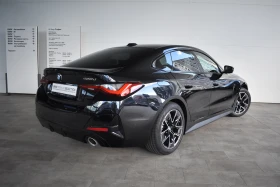 Обява за продажба на BMW 420 xDrive Гран Купе