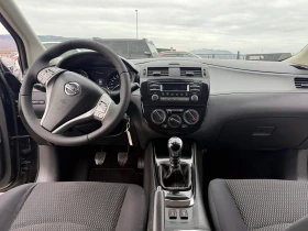 Nissan Pulsar 1.5 dci Собствен лизинг !!! - 6390 € / 12497.75 лв. - 53037809 12 | Car24.bg Nissan Pulsar 1.5 dci Собствен лизинг !!! - 6390 € / 12497.75 лв. - 53037809 12