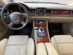 Audi A8 6 МЕСЕЦА ГАРАНЦИЯ/4.2i 335к.с. Всички Екстри - 6600 € / 12908.48 лв. - 92829538 10 | Car24.bg Audi A8 6 МЕСЕЦА ГАРАНЦИЯ/4.2i 335к.с. Всички Екстри - 6600 € / 12908.48 лв. - 92829538 10