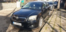 Снимка Toyota Avensis