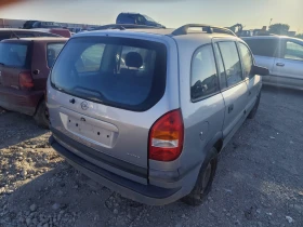 Opel Zafira 2.0 | Auto.bg — изображение 3 Opel Zafira 2.0 | Auto.bg — изображение 3