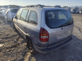 Opel Zafira 2.0 | Auto.bg — изображение 4 Opel Zafira 2.0 | Auto.bg — изображение 4