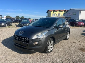 Peugeot 3008 2.0 HDI -150 kc | Auto.bg — изображение 13 Peugeot 3008 2.0 HDI -150 kc | Auto.bg — изображение 13