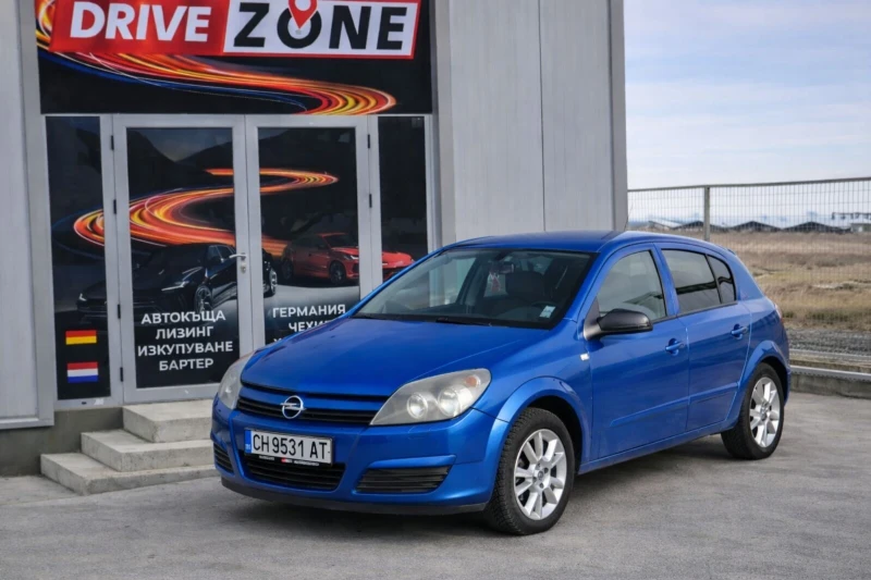 Opel Astra 1.6 Газ/Бензин Обслужена - 2199 € / 4300.87 лв. - 23563434 1 | Car24.bg Opel Astra 1.6 Газ/Бензин Обслужена - 2199 € / 4300.87 лв. - 23563434 1