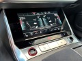 Audi Rs6 4.0 TFSI QUATTRO DYNAMIC+  - [13] 