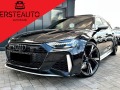 Audi Rs6 4.0 TFSI QUATTRO DYNAMIC+  - [2] 