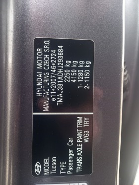 Hyundai Tucson 2.0 BARTER 185 | Mobile.bg   14