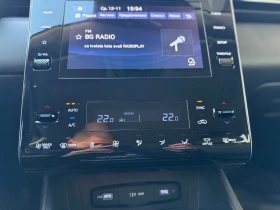 Hyundai Tucson 6 МЕСЕЦА ГАРАНЦИЯ/1.6i Hybrid Кожа/Подгрев/Камера - 46999 лв. / 24030.21 € - 67297010 11 | Car24.bg Hyundai Tucson 6 МЕСЕЦА ГАРАНЦИЯ/1.6i Hybrid Кожа/Подгрев/Камера - 46999 лв. / 24030.21 € - 67297010 11