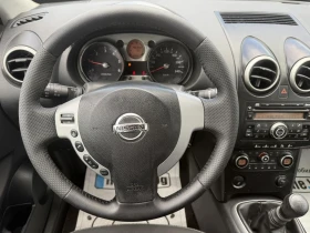 Nissan Qashqai 1.5DCI Italia - 3600 € / 7040.99 лв. - 37187218 10 | Car24.bg Nissan Qashqai 1.5DCI Italia - 3600 € / 7040.99 лв. - 37187218 10
