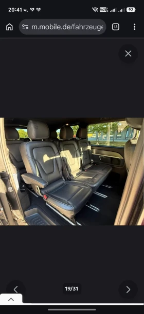 Mercedes-Benz EQV 300 AVANTGARDE Long - 46999 € / 91922.05 лв. - 56816360 10 | Car24.bg Mercedes-Benz EQV 300 AVANTGARDE Long - 46999 € / 91922.05 лв. - 56816360 10