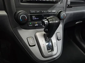 Honda Cr-v undefined | Auto.bg — изображение 17 Honda Cr-v undefined | Auto.bg — изображение 17