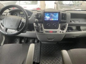 Кемпер Peugeot undefined | Auto.bg — изображение 5 Кемпер Peugeot undefined | Auto.bg — изображение 5