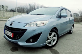 Mazda 5 УНИКАЛЕН* 6+ 1/ АВТОМАT - Car24.bg Mazda 5 УНИКАЛЕН* 6+ 1/ АВТОМАT