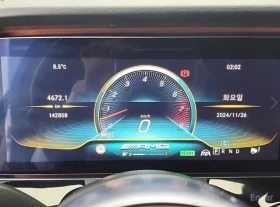Mercedes-Benz AMG GT 43 4MATIC+ | DISTRONIC | HEADS UP | ОБДУХ | 360 | Auto.bg — изображение 11 Mercedes-Benz AMG GT 43 4MATIC+ | DISTRONIC | HEADS UP | ОБДУХ | 360 | Auto.bg — изображение 11