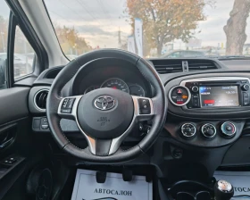 Toyota Yaris 1.4 ДИЗЕЛ 90 К.С. ВЕРИГА! УНИКАЛНО СЪСТОЯНИЕ! - 5900 € - 33535996 10 | Car24.bg Toyota Yaris 1.4 ДИЗЕЛ 90 К.С. ВЕРИГА! УНИКАЛНО СЪСТОЯНИЕ! - 5900 € - 33535996 10