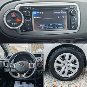 Toyota Yaris 1.4 ДИЗЕЛ 90 К.С. ВЕРИГА! УНИКАЛНО СЪСТОЯНИЕ! - 5900 € - 33535996 16 | Car24.bg Toyota Yaris 1.4 ДИЗЕЛ 90 К.С. ВЕРИГА! УНИКАЛНО СЪСТОЯНИЕ! - 5900 € - 33535996 16