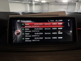 BMW X5 30d XDRIVE HEAD UP PANORAMA FULL - 49000 лв. / 25053.30 € - 63146861 14 | Car24.bg BMW X5 30d XDRIVE HEAD UP PANORAMA FULL - 49000 лв. / 25053.30 € - 63146861 14