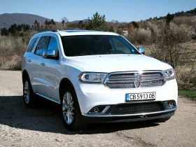 Dodge Durango - 21000 € / 41072.43 лв. - 57259197 3 | Car24.bg Dodge Durango - 21000 € / 41072.43 лв. - 57259197 3