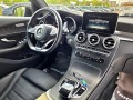 Mercedes-Benz GLC 250 AMG БЕНЗИН ТОП НАПЪЛНО ОБСЛУЖЕН ЛИЗИНГ 100% - [16] 