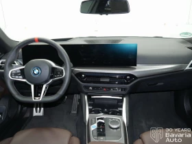 BMW i4 M50 xDrive - 106230 лв. / 54314.54 € - 38617016 6 | Car24.bg BMW i4 M50 xDrive - 106230 лв. / 54314.54 € - 38617016 6