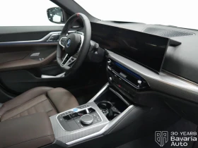 BMW i4 M50 xDrive - 106230 лв. / 54314.54 € - 38617016 7 | Car24.bg BMW i4 M50 xDrive - 106230 лв. / 54314.54 € - 38617016 7
