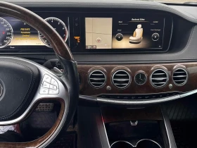 Mercedes-Benz S 550 * CARFAX * ЦЕНА ДО БЪЛГАРИЯ - 39200 лв. / 20042.64 € - 42412092 8 | Car24.bg Mercedes-Benz S 550 * CARFAX * ЦЕНА ДО БЪЛГАРИЯ - 39200 лв. / 20042.64 € - 42412092 8
