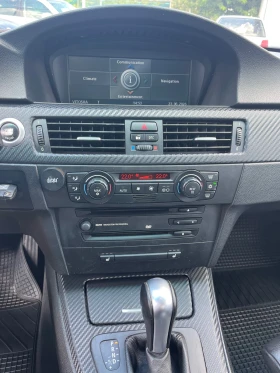 BMW 320 D Mpack M47 | Auto.bg — изображение 10 BMW 320 D Mpack M47 | Auto.bg — изображение 10