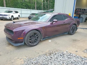 Dodge Challenger 6.4l R/T Scat Pack