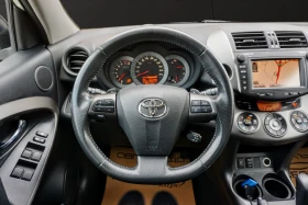Toyota Rav4 2.0VVT-I EXCLUSIVE MULTIDRIVE | Auto.bg — изображение 9 Toyota Rav4 2.0VVT-I EXCLUSIVE MULTIDRIVE | Auto.bg — изображение 9