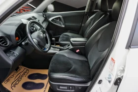 Toyota Rav4 2.0VVT-I EXCLUSIVE MULTIDRIVE | Auto.bg — изображение 8 Toyota Rav4 2.0VVT-I EXCLUSIVE MULTIDRIVE | Auto.bg — изображение 8