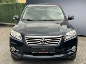 Toyota Rav4 2.2 D | 4x4 | | Auto.bg — изображение 2 Toyota Rav4 2.2 D | 4x4 | | Auto.bg — изображение 2