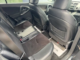 Toyota Rav4 2.2 D | 4x4 | | Auto.bg — изображение 13 Toyota Rav4 2.2 D | 4x4 | | Auto.bg — изображение 13