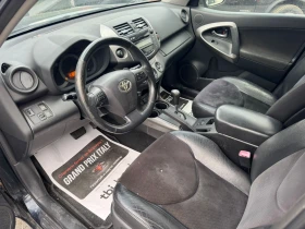Toyota Rav4 2.2 D | 4x4 | | Auto.bg — изображение 9 Toyota Rav4 2.2 D | 4x4 | | Auto.bg — изображение 9