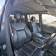 Обява за продажба на Mercedes-Benz GL 350 Facelift  ~11 лв. - изображение 8