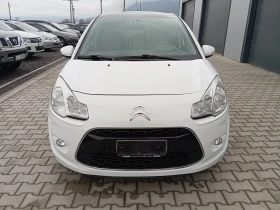 Citroen C3 1.4hdi Exclusive - 4250 € / 8312.28 лв. - 67868983 2 | Car24.bg Citroen C3 1.4hdi Exclusive - 4250 € / 8312.28 лв. - 67868983 2