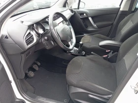 Citroen C3 1.4hdi Exclusive - 4250 € / 8312.28 лв. - 67868983 7 | Car24.bg Citroen C3 1.4hdi Exclusive - 4250 € / 8312.28 лв. - 67868983 7