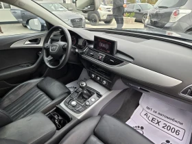 Audi A6 - 6990 € / 13671.25 лв. - 30018773 8 | Car24.bg Audi A6 - 6990 € / 13671.25 лв. - 30018773 8