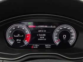 Audi S5 3.0 CWG Automatic | Auto.bg — изображение 8 Audi S5 3.0 CWG Automatic | Auto.bg — изображение 8