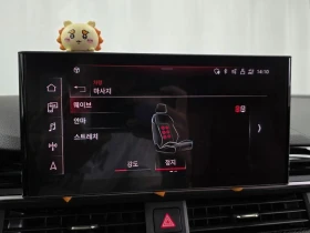 Audi S5 3.0 CWG Automatic | Auto.bg — изображение 16 Audi S5 3.0 CWG Automatic | Auto.bg — изображение 16