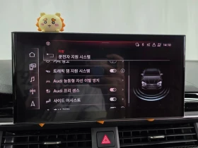Audi S5 3.0 CWG Automatic | Auto.bg — изображение 15 Audi S5 3.0 CWG Automatic | Auto.bg — изображение 15