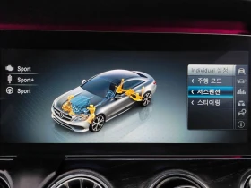 Mercedes-Benz E 220 E220d Coupe| 195к.с. | Auto.bg — изображение 16 Mercedes-Benz E 220 E220d Coupe| 195к.с. | Auto.bg — изображение 16