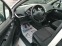 Обява за продажба на Peugeot 207 1.4i ГАЗ BRC 74кс ФЕЙС ~5 999 лв. - изображение 8