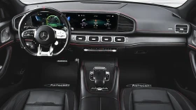 Mercedes-Benz GLE 53 4MATIC + - 66490 € / 130043.14 лв. - 21993489 8 | Car24.bg Mercedes-Benz GLE 53 4MATIC + - 66490 € / 130043.14 лв. - 21993489 8