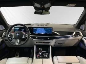 BMW X5M COMPETITION * BOWERS & WILKINS* SKY LOUNGE* 360* - 101000 € / 197538.83 лв. - 25557244 11 | Car24.bg BMW X5M COMPETITION * BOWERS & WILKINS* SKY LOUNGE* 360* - 101000 € / 197538.83 лв. - 25557244 11