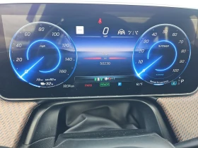 Mercedes-Benz EQE 350 4MATIC Sedan* ЦЕНА ДО СОФИЯ | Auto.bg — изображение 10 Mercedes-Benz EQE 350 4MATIC Sedan* ЦЕНА ДО СОФИЯ | Auto.bg — изображение 10