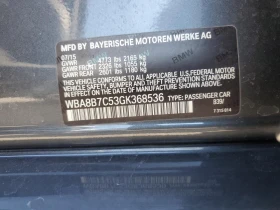 BMW 340 CARFAX * БЕЗ ПЪРВОНАЧАЛНА ВНОСКА - 27750 лв. / 14188.35 € - 18698595 12 | Car24.bg BMW 340 CARFAX * БЕЗ ПЪРВОНАЧАЛНА ВНОСКА - 27750 лв. / 14188.35 € - 18698595 12