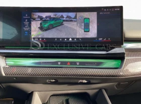 BMW M5 PROFESSIONAL* PANORAMA* B&W* HUD* - 105900 € / 207122.40 лв. - 93876245 8 | Car24.bg BMW M5 PROFESSIONAL* PANORAMA* B&W* HUD* - 105900 € / 207122.40 лв. - 93876245 8